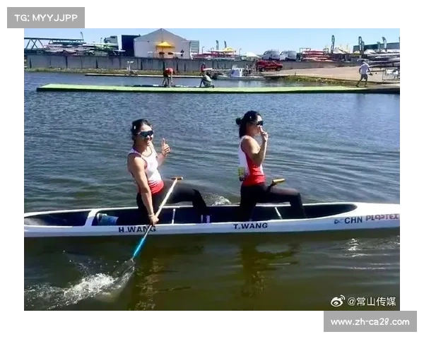 国际划联皮划艇静水世青赛圆满落幕 中国队表现可圈可点 荣誉纷呈