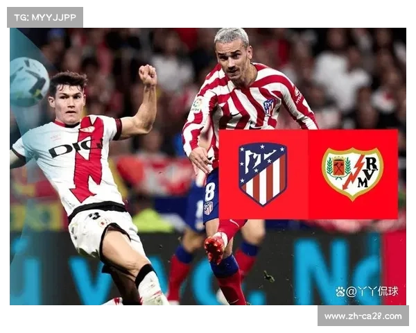 西班牙人对巴列卡诺现12张黄牌，比赛节奏屡遭中断