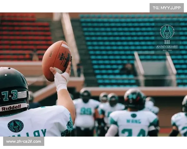 浙江队更名-浙江杭州-引发球迷组织抗议，担忧地方认同割裂